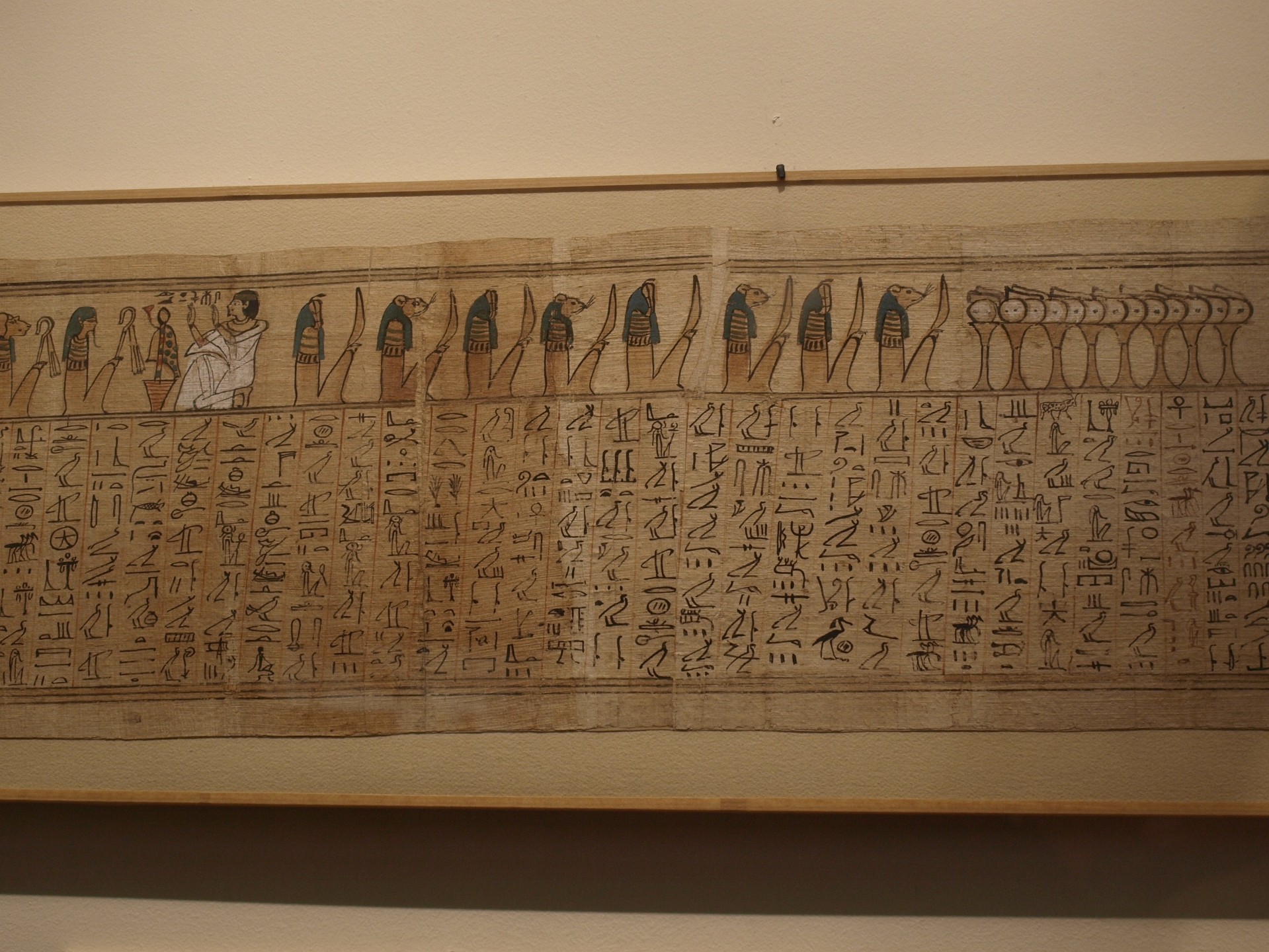 Detailed Papyrus Scripture 2